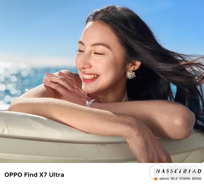 OPPO Find X7拍人像效果怎么樣