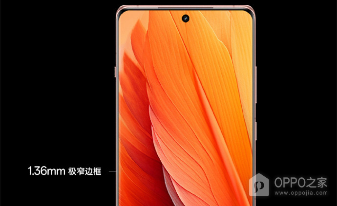 一加 Ace3是國產(chǎn)屏幕嗎？