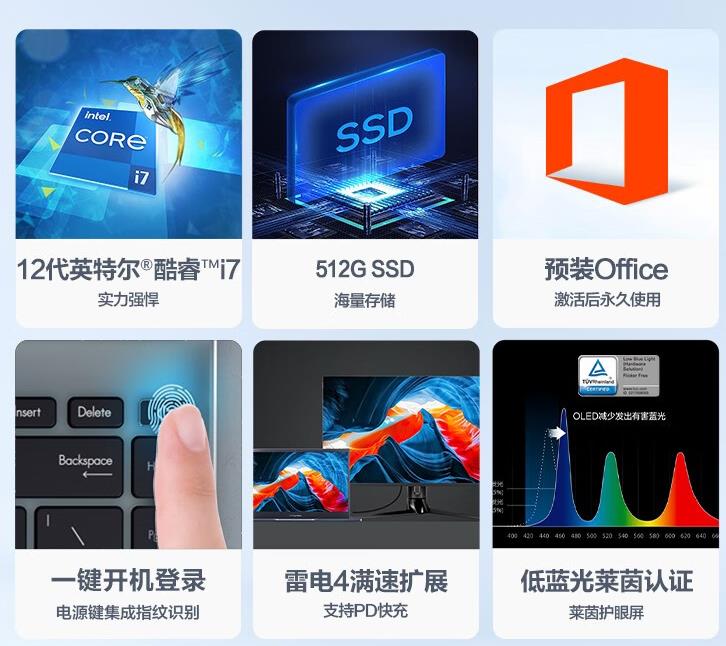 360截圖20240116131728701.jpg