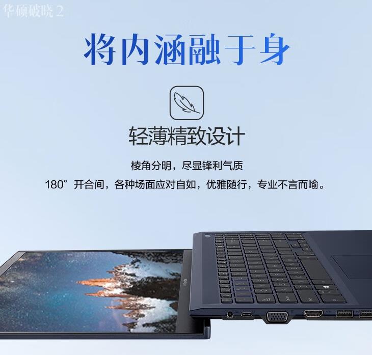 360截圖20240116131801927.jpg
