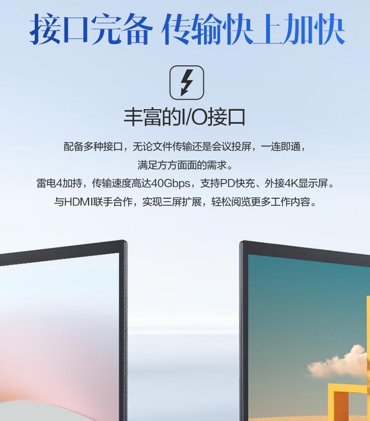 360截圖20240116131819148.jpg