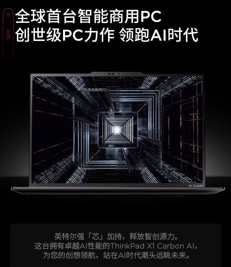 360截圖20240117103926567.jpg