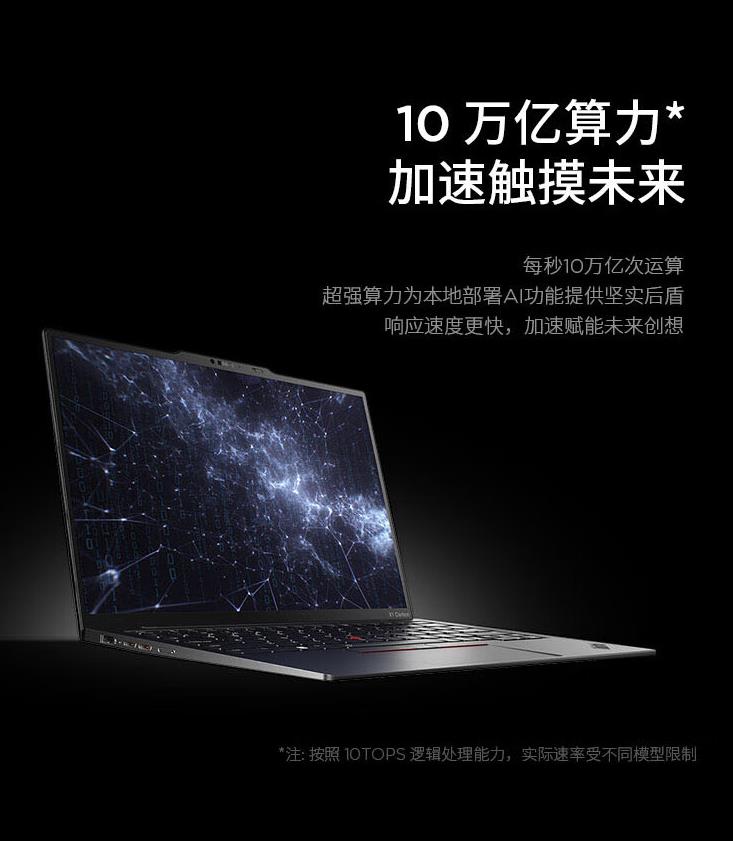 360截圖20240117103946313.jpg