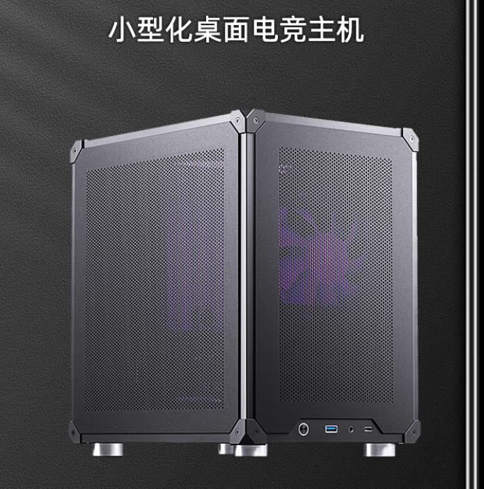4000元小尺寸臺(tái)式電腦主機(jī)配置