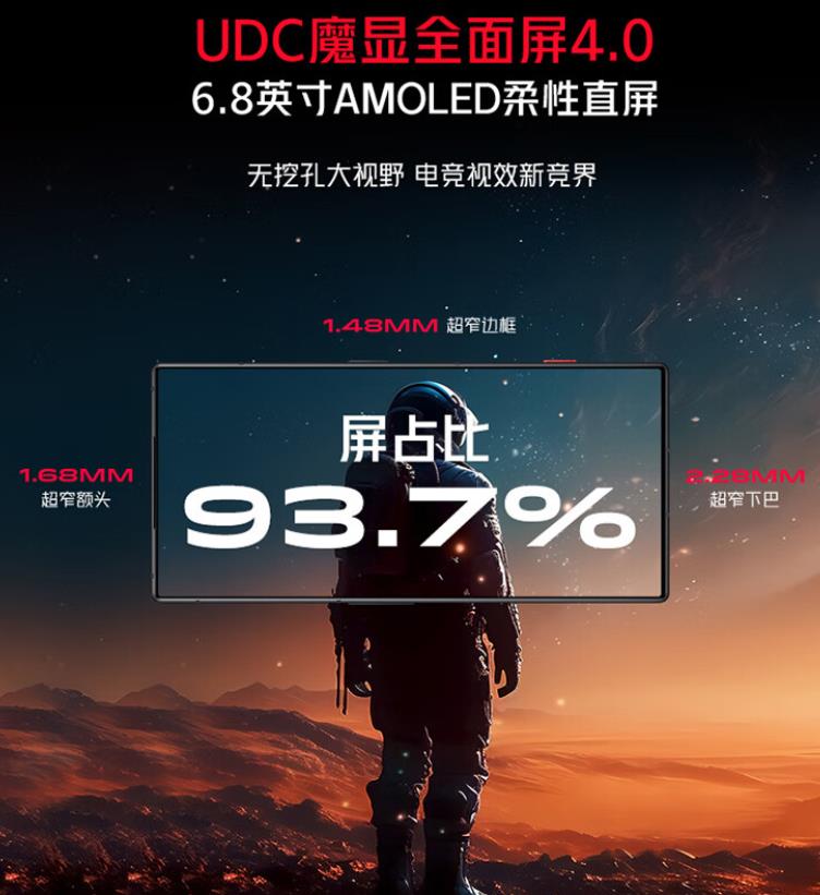 360截圖20240119132110537.jpg