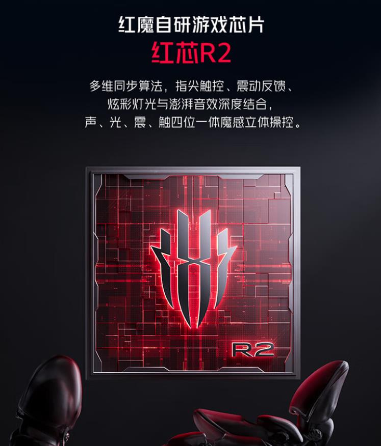 360截圖20240119132200274.jpg