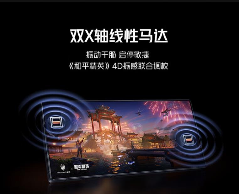 360截圖20240119132333324.jpg