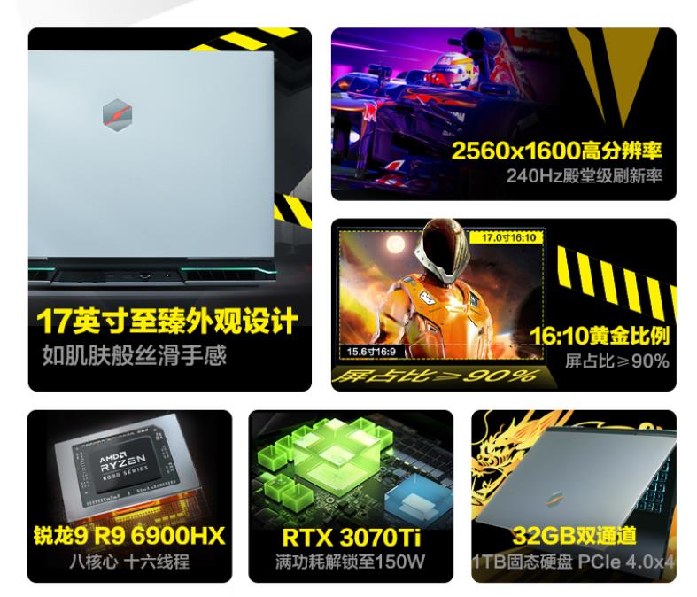 360截圖20240124091842190.jpg