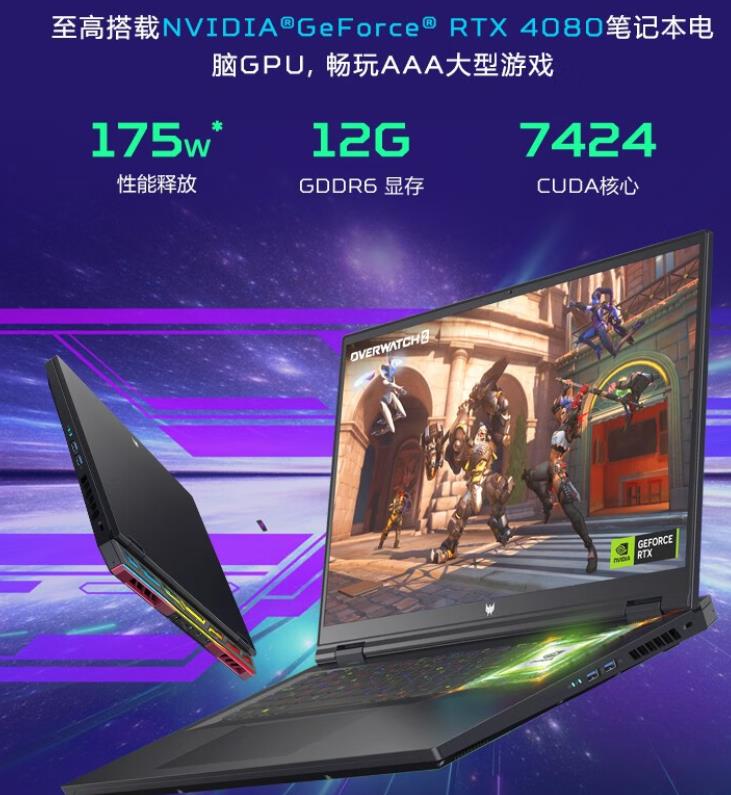 360截圖20240127101033420.jpg