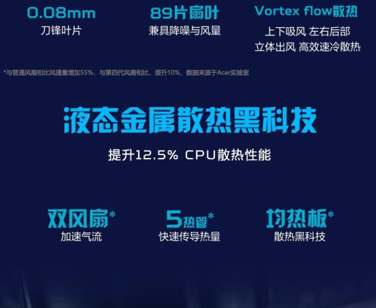 360截圖20240127101047245.jpg
