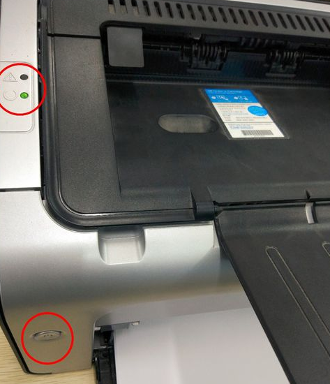 檢查打印機電源狀態(tài)