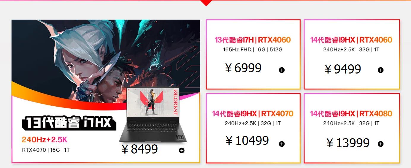 360截圖20240202122639857.jpg