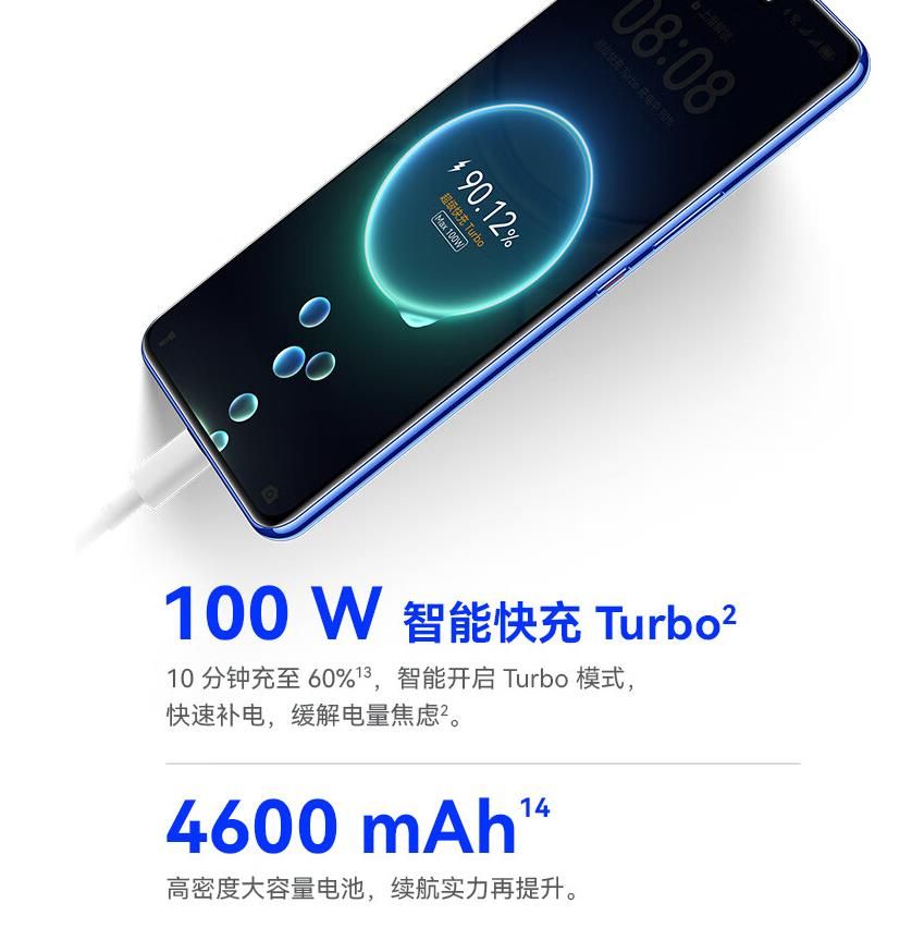 360截圖20240207202825861.jpg