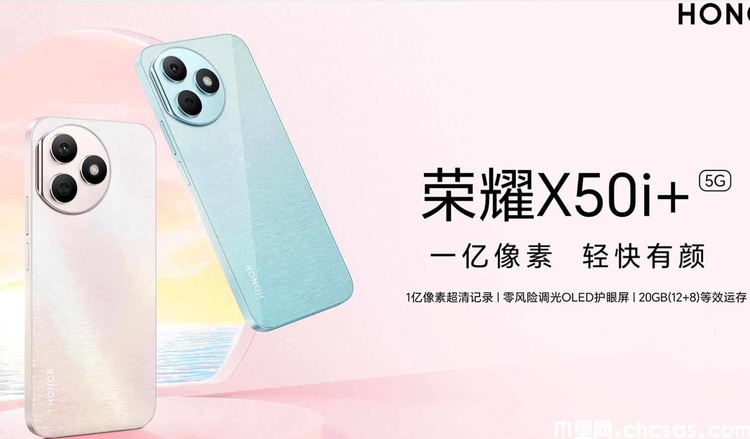 360截圖20240207205114383.jpg