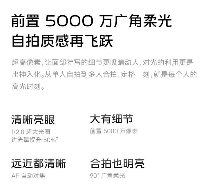 vivos17有哪些優(yōu)缺點(diǎn)