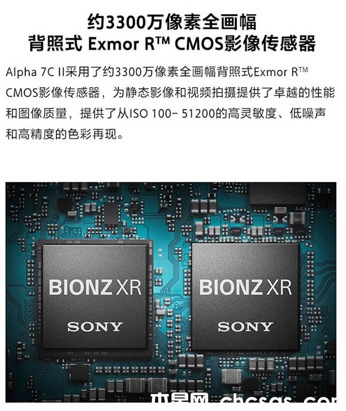 360截圖20240217200414428.jpg
