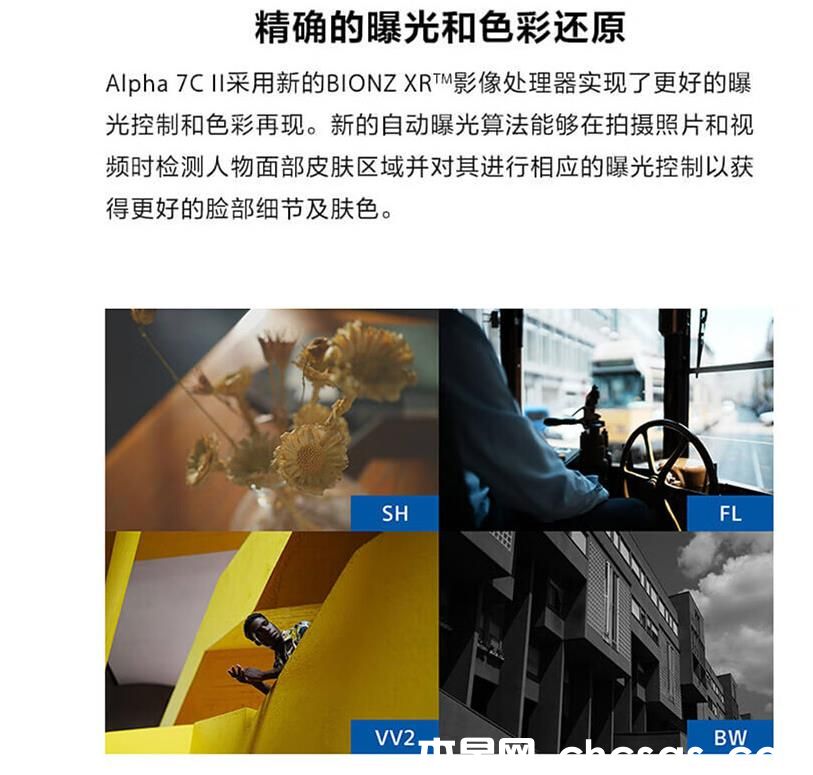 360截圖20240217200423484.jpg