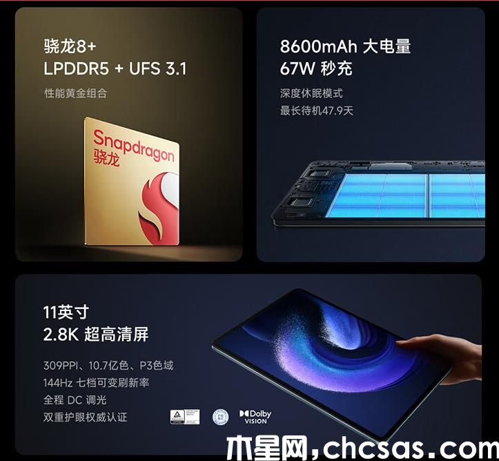 360截圖20240220093843610.jpg