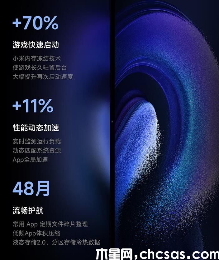 360截圖20240220093854850.jpg