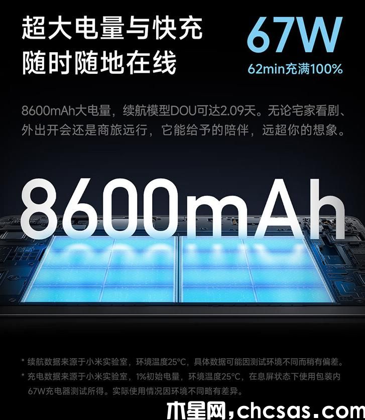 360截圖20240220093902882.jpg