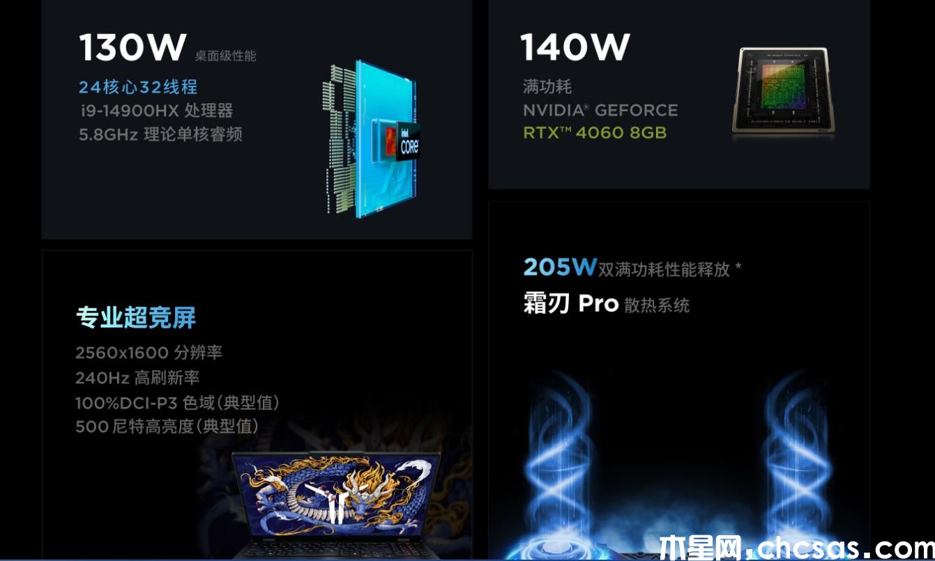 360截圖20240228090901730.jpg