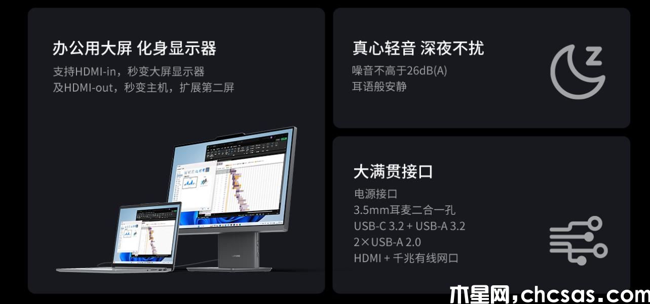 360截圖20240228084951312.jpg