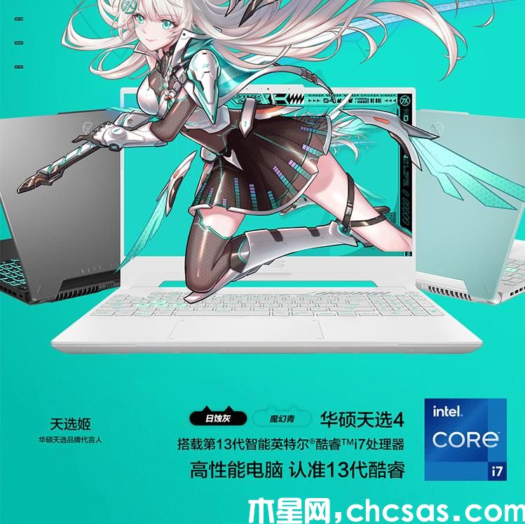 360截圖20240304200546448.jpg
