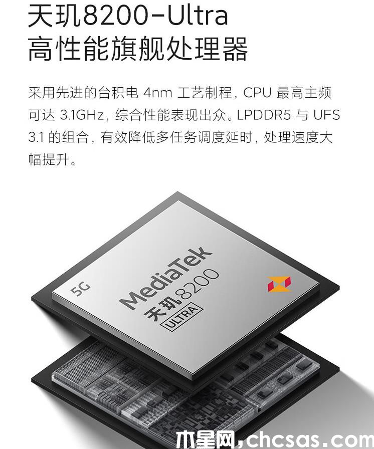 小米civi3值得買(mǎi)嗎