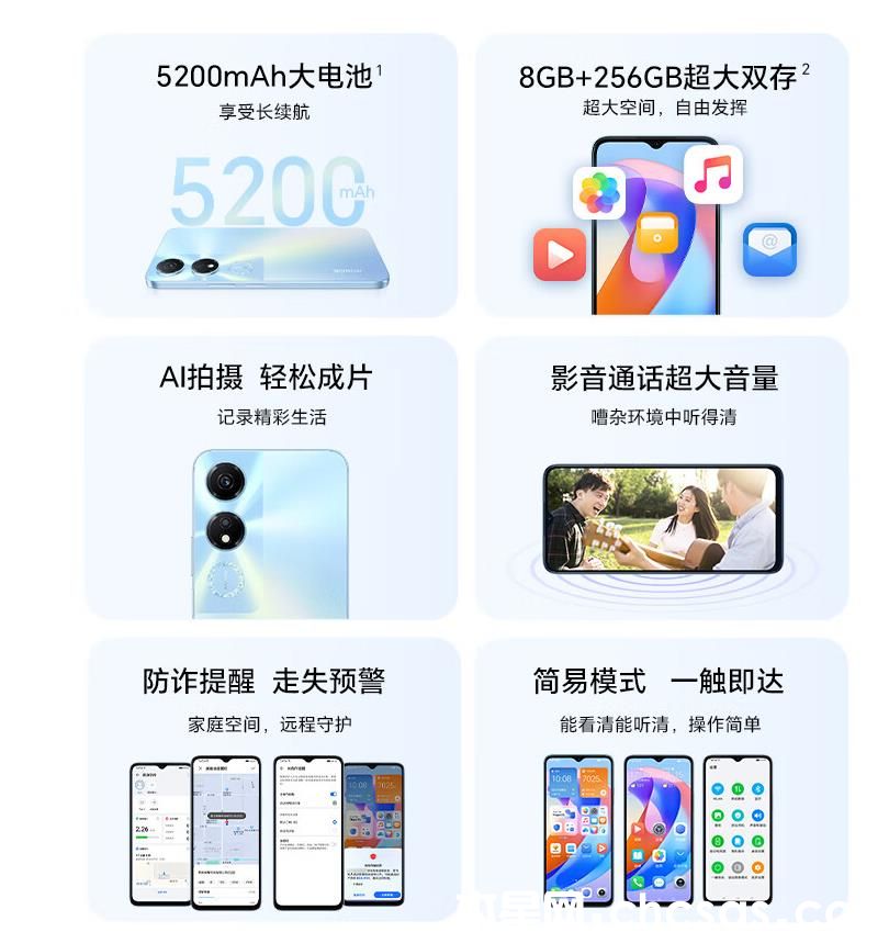 360截圖20240307090537487.jpg