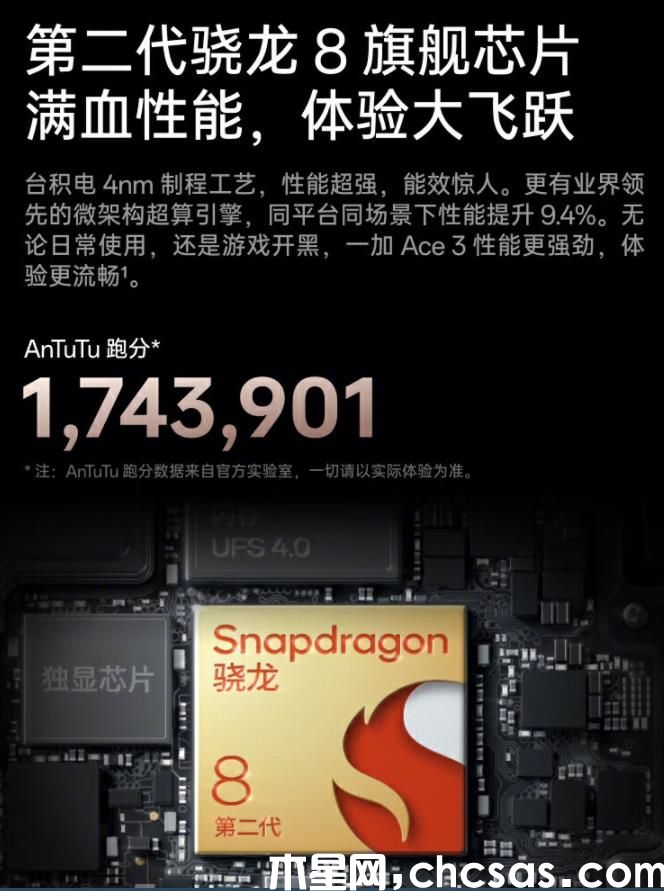 360截圖20240310232514959.jpg