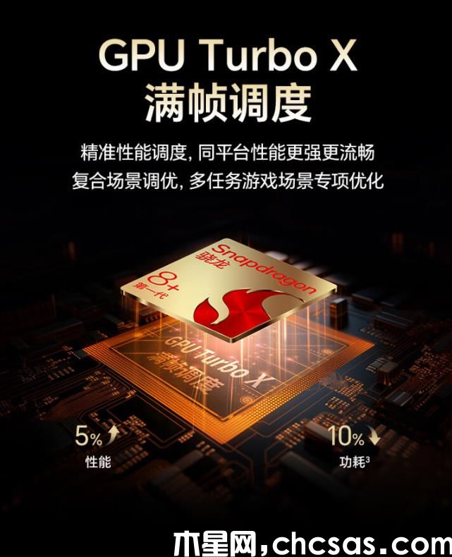 360截圖20240316164845310.jpg