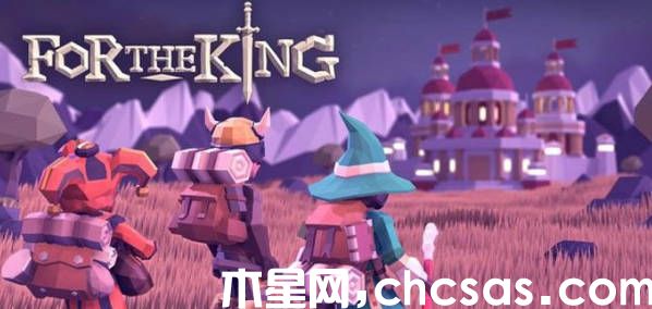《為了吾王2》陸船怎么獲得 陸船獲得方法簡(jiǎn)介