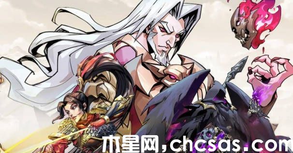 《進(jìn)擊的騎士》英雄排名 厲害的英雄有哪些
