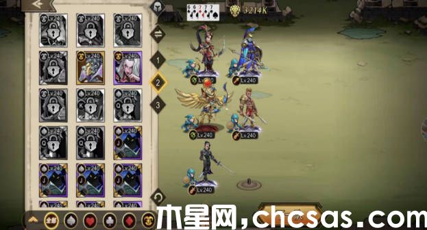 《進(jìn)擊的騎士》英雄排名 厲害的英雄有哪些(3)