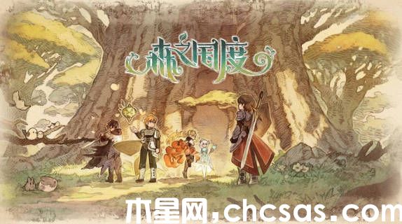 《森之國(guó)度》鈴鐺位置在哪 《森之國(guó)度》鈴鐺位置介紹