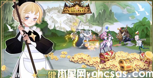 《劍與遠(yuǎn)征》墨爾克麗強(qiáng)么 墨爾克麗技能強(qiáng)度分析(2)