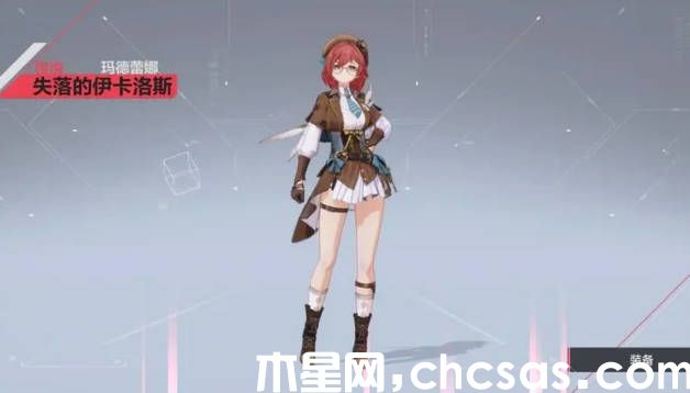 《卡拉彼丘》雷娜有哪些技能 雷娜技能強(qiáng)度解析