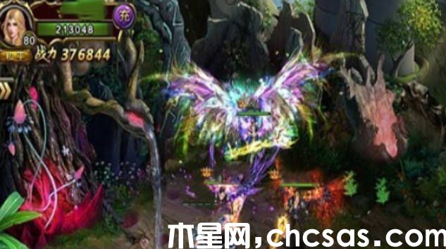 《靈光文明》至寶玩法攻略 《靈光文明》至寶有什么用(1)