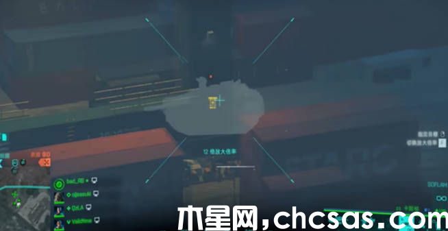 《戰(zhàn)地2042》激光指示器怎么用激光指示器使用方法圖文教程(1)
