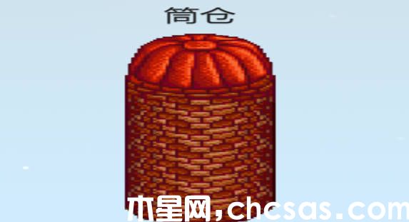 《星露谷物語》谷倉材料有哪些 《星露谷物語》筒倉搭建攻略