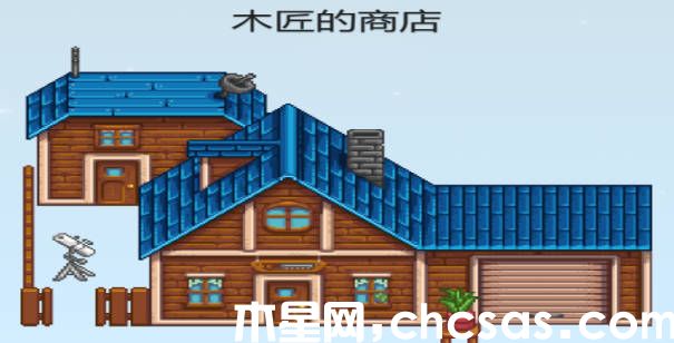 《星露谷物語》谷倉材料有哪些 《星露谷物語》筒倉搭建攻略(1)