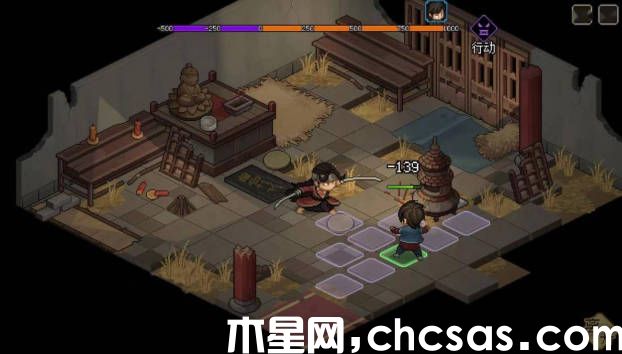 《大俠立志傳》弱雞大俠成就攻略 弱雞大俠成就如何獲得