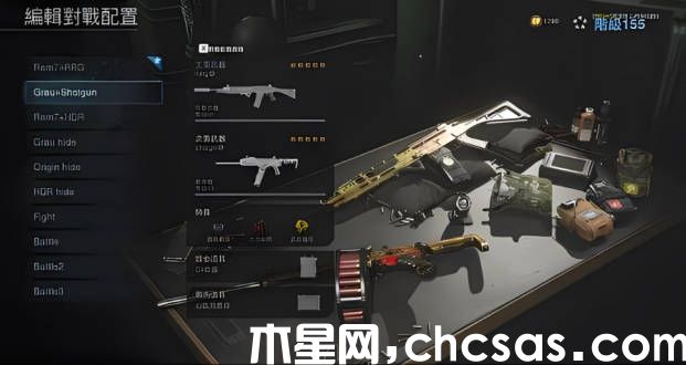《使命召喚戰(zhàn)區(qū)》手游t0武器介紹 強(qiáng)力武器分享