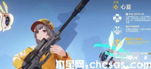 《卡拉彼丘》哪個(gè)角色武器傷害高 哪個(gè)角色強(qiáng)