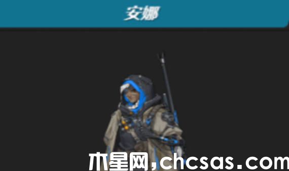 《守望先鋒》狙擊手哪個好 《守望先鋒》強力狙擊英雄推薦(2)