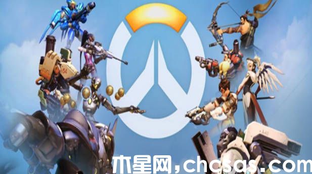 《守望先鋒》大招怎么用 《守望先鋒》大招玩法攻略