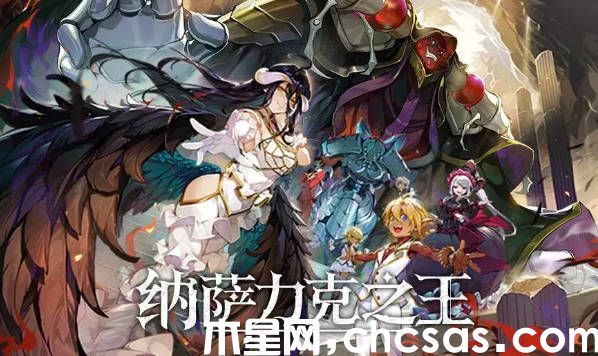 《大俠立志傳》花四娘任務(wù)攻略 花四娘任務(wù)怎么做