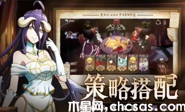 《大俠立志傳》花四娘任務(wù)攻略 花四娘任務(wù)怎么做(1)