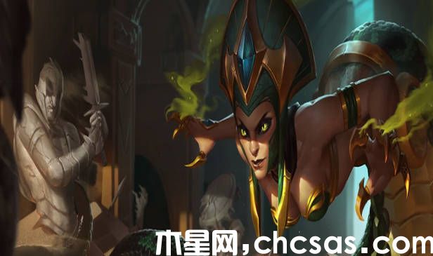 《云頂之弈》蛇女陣容怎么玩 《云頂之弈》s9.5蛇女陣容推薦