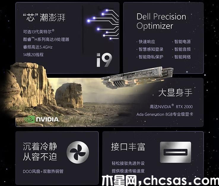 360截圖20240323101644771.jpg
